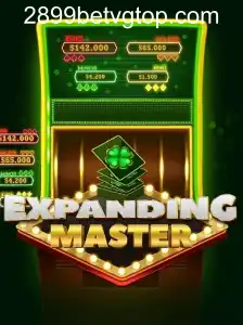 ExpandingMaster