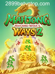 Descubra MahjongWays2: Um Guia Completo